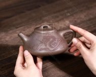 《石瓢縱橫四?！? title=