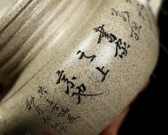 時(shí)來運(yùn)轉(zhuǎn)