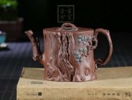 《松樁》宜興紫砂壺高級(jí)工藝美術(shù)師全手工名家底槽青茶壺茶杯家用功夫茶具套裝