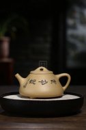 《石瓢》宜興民間實力派手工紫砂壺茶壺老師段泥石瓢