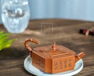 《四方抽角提竹》