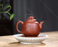 《靈龍納?！? title=