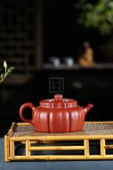 《葵井欄》宜興紫砂壺葵井欄高級(jí)工藝美術(shù)師手工泡茶壺茶具大紅袍