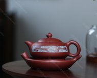 爆竹聲中一歲除，春風(fēng)送暖入屠蘇 【