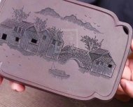 《干泡臺(tái)》