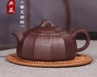 《井泉》宜興高級工藝美術師手工半月紫砂壺茶壺茶具紫泥