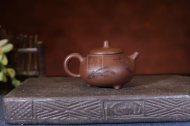 《乳鼎》經典器型紫砂紫泥乳鼎古樸典雅