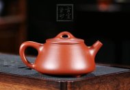 《子冶石瓢》宜興紫砂壺大紅袍全手工純手工茶壺茶具石瓢