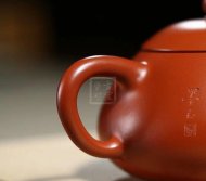 《文旦》宜興紫砂壺工藝美術師手工大師大紅袍泡茶器文旦