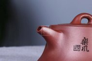 《金鐘》宜興紫砂壺底槽青工藝美術師手工茶壺茶具井欄