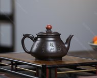 龍吟·鴻運當頭