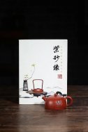 《半月》宜興紫砂壺工藝美術師純手工大紅袍半月大泡茶壺