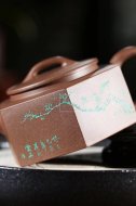 《六方井玉》宜興紫砂壺六方工藝美術師手工黃龍山段泥泡茶壺具