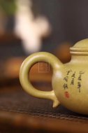 《仿古》宜興紫砂壺壺老師黃金段工藝美術師手工方器茶壺