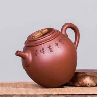 《竹塢》名家助理工藝美術師全手工花器底槽青紫砂壺竹塢350cc