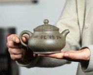 《扭轉乾坤潘壺》