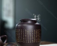 《心經石瓢套組》