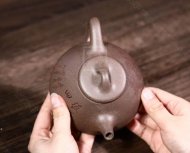 《石瓢縱橫四?！? title=