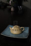 《心舟石瓢》宜興紫砂壺工藝美術(shù)師全手工本山段心舟石瓢泡茶壺茶具