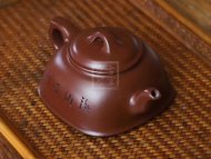 《品方》宜興紫砂壺工藝美術師純手工紫朱泥泡茶壺茶壺茶具