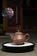 《七彩砂之三足福源》宜興工藝美術(shù)師手工紫砂壺茶壺老師七彩砂創(chuàng)新壺