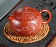 《盤(pán)龍西施》宜興紫砂壺手工實(shí)力派名家大紅袍壺茶壺西施茶具