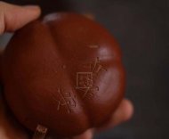 《柿子壺》宜興市紫砂壺段泥粉末泥全手工實力派名家制作功夫茶具套壺