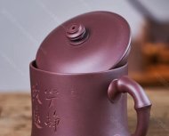 寧靜致遠(yuǎn)杯