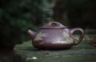 《山水石瓢》宜興工藝美術師手工紫砂壺茶壺具紫泥石瓢