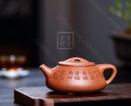 《金獎作品石瓢》