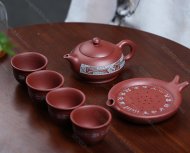 爆竹聲中一歲除，春風(fēng)送暖入屠蘇 【