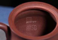 《天時(shí)地利》紫砂壺宜興高級(jí)工藝美術(shù)師手工底槽青茶壺茶具