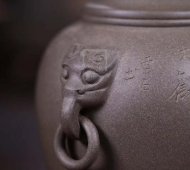 《汲古茶倉(cāng)》宜興名家全純手工紫砂壺中品青段功夫茶壺茶具套裝家用