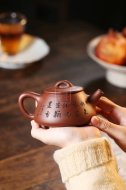 《石瓢》宜興紫砂壺實(shí)力派名家茶具底槽青石瓢