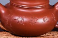 《仿古》宜興紫砂壺朱泥大紅袍仿古高級工藝美術師手工茶壺茶具