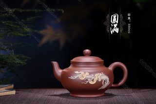 圓滿(mǎn)
