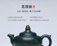 時(shí)來(lái)運(yùn)轉(zhuǎn)