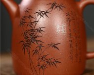 《高秦權(quán)》