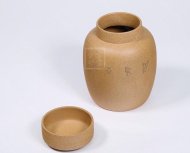 《文秋茶倉(cāng)》