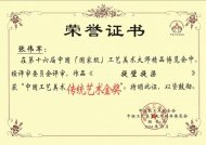 《提壁套組》宜興名家全純手工紫砂壺中品四號井底槽青提壁功夫茶壺茶具套裝家用