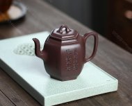 泉眼無聲惜細流，樹蔭照水愛晴柔。