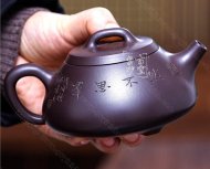 《清風竹影套組》