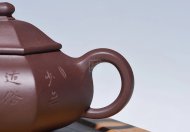 《六方容天》宜興紫砂壺高級工藝美術(shù)師手工紫泥竹容天茶壺茶具