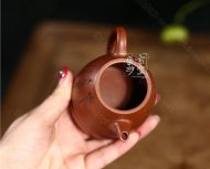 《高秦權(quán)》