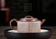 《六方井玉》宜興紫砂壺六方工藝美術師手工黃龍山段泥泡茶壺具