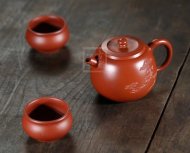 《觀云》宜興紫砂壺創新壺工藝美術師手工大紅袍泡茶壺具