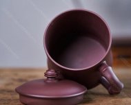 寧靜致遠(yuǎn)杯