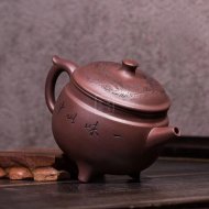 《神鼎》宜興紫砂壺工藝美術師手工紫泥泡茶壺茶具