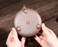 《石瓢縱橫四?！? title=