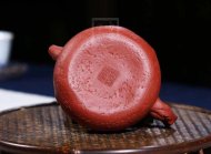 《壽桃》宜興紫砂壺名家工藝美術師手工茶壺茶具大紅袍料供春